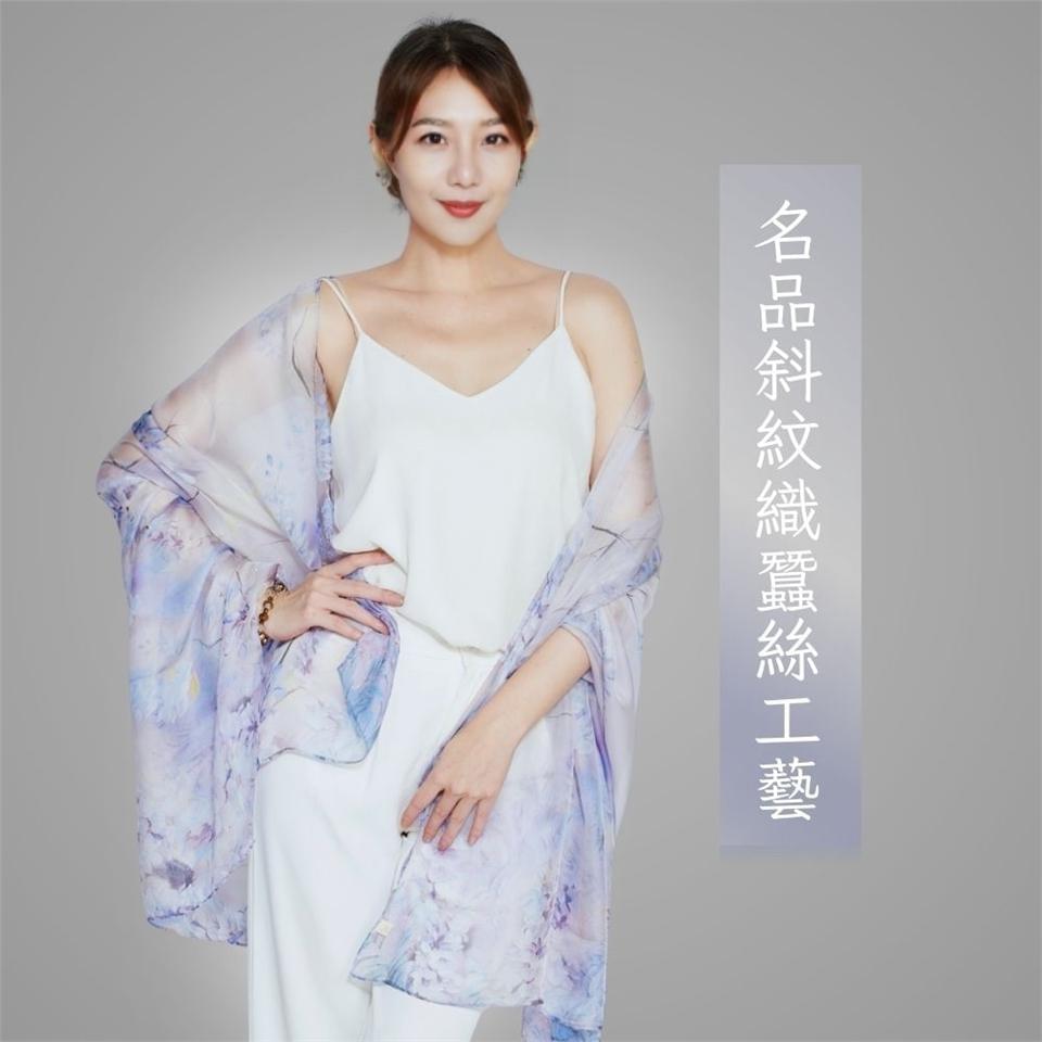 千島雲錦 絲語花影名媛奢華蠶絲披巾(DS2501 兩色可選)
