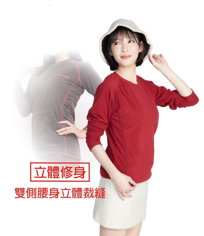 中性款圓領抓絨長袖上衣(DML2201)