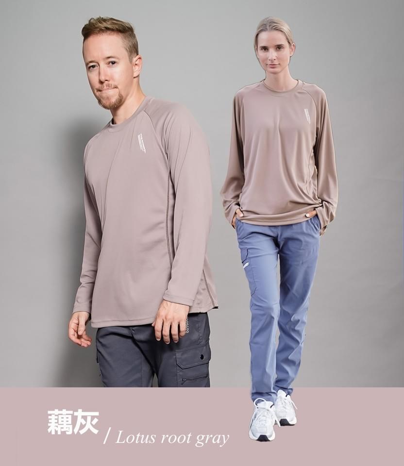 中性款品牌個性吸濕排汗修身舒適長袖防曬上衣( DML2304 藕灰/黑色/淺墨灰)
