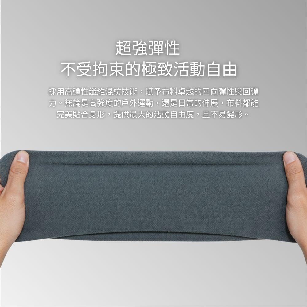 中性款遠紅外線蓄熱彈性極地絨素色保暖衣(DML2502 三色可選)