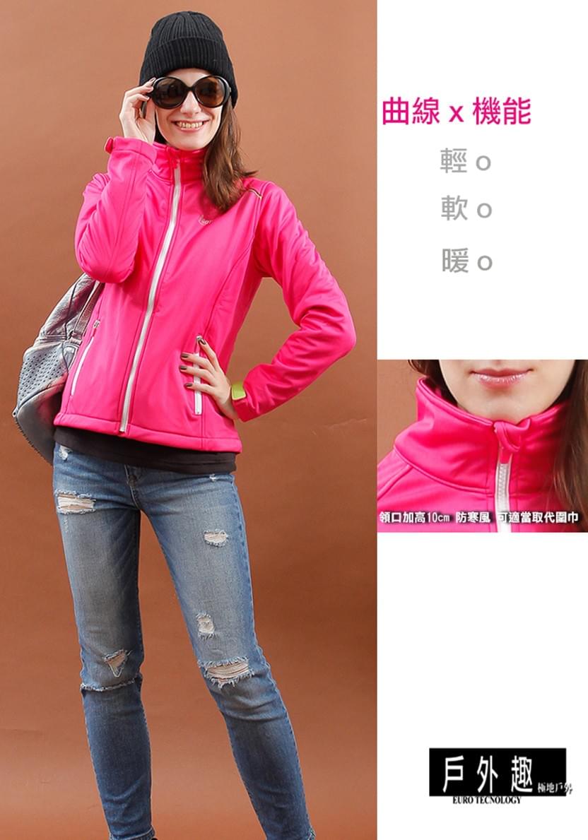 女款立領禦寒防水抗風輕彈保暖軟殼刷毛外套(HJL001 櫻桃紅)