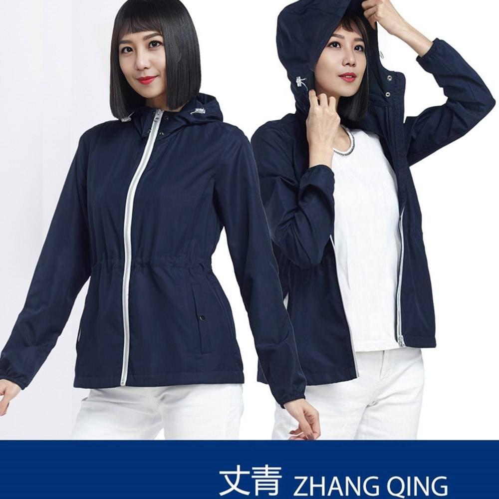 女款修身超輕薄抗曬連帽口袋收納防曬外套(SJL002 三色可選)