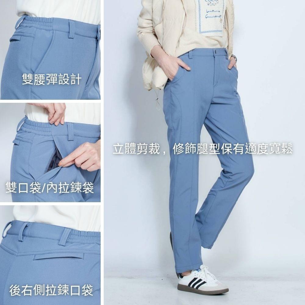 女款石墨烯禦寒防風防潑水多口袋軟殼褲休閒長褲(HPL013 深黑灰/灰藍)