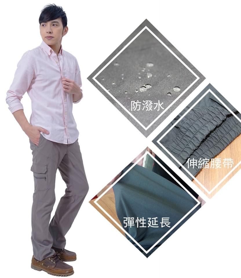 男多口袋輕薄快乾萊卡UPF50+防曬超彈長褲(HPM001S 卡其)