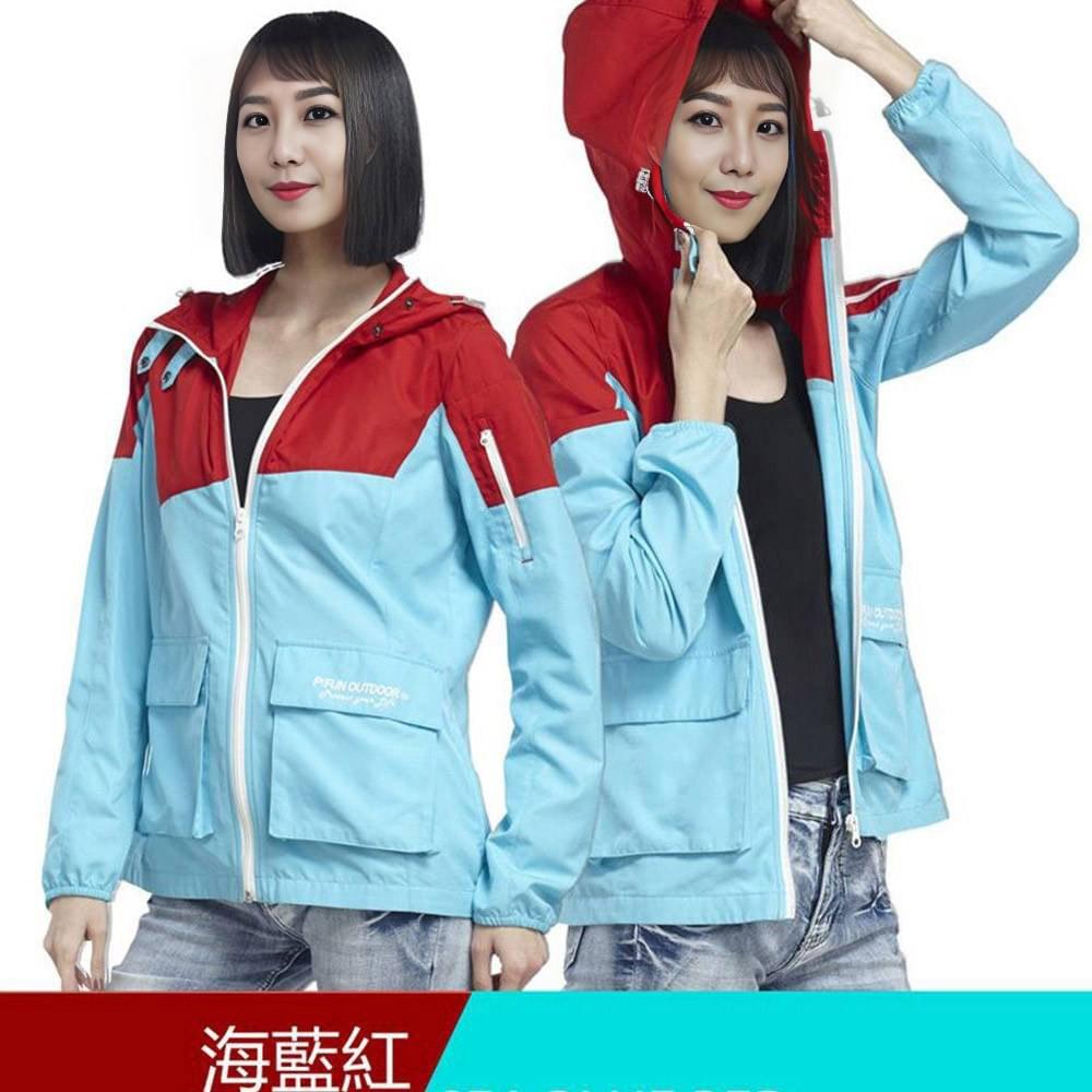 女款超輕薄抗曬UPF50+ 雙鉚釘雙色拼接連帽斜邊口袋收納防曬外套(SJL003 三色可選)