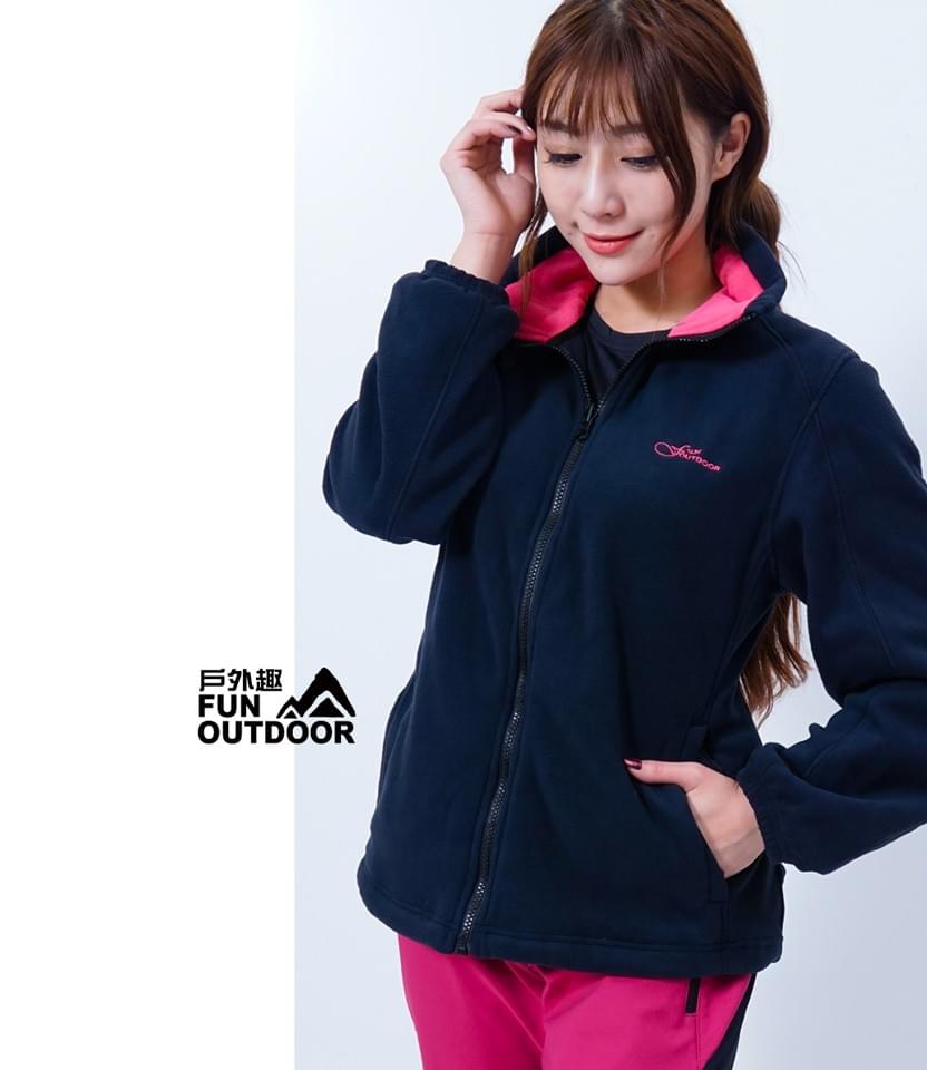 女款外套極地禦寒高防水防風兩件式外套(DJL001 黑玫)