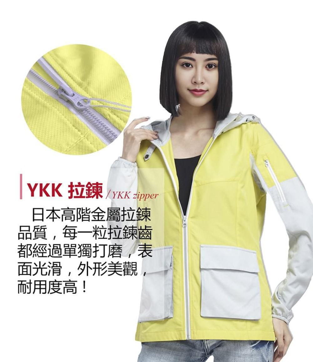 女款超輕薄抗曬UPF50+ 雙鉚釘雙色拼接連帽斜邊口袋收納防曬外套(SJL003 三色可選)