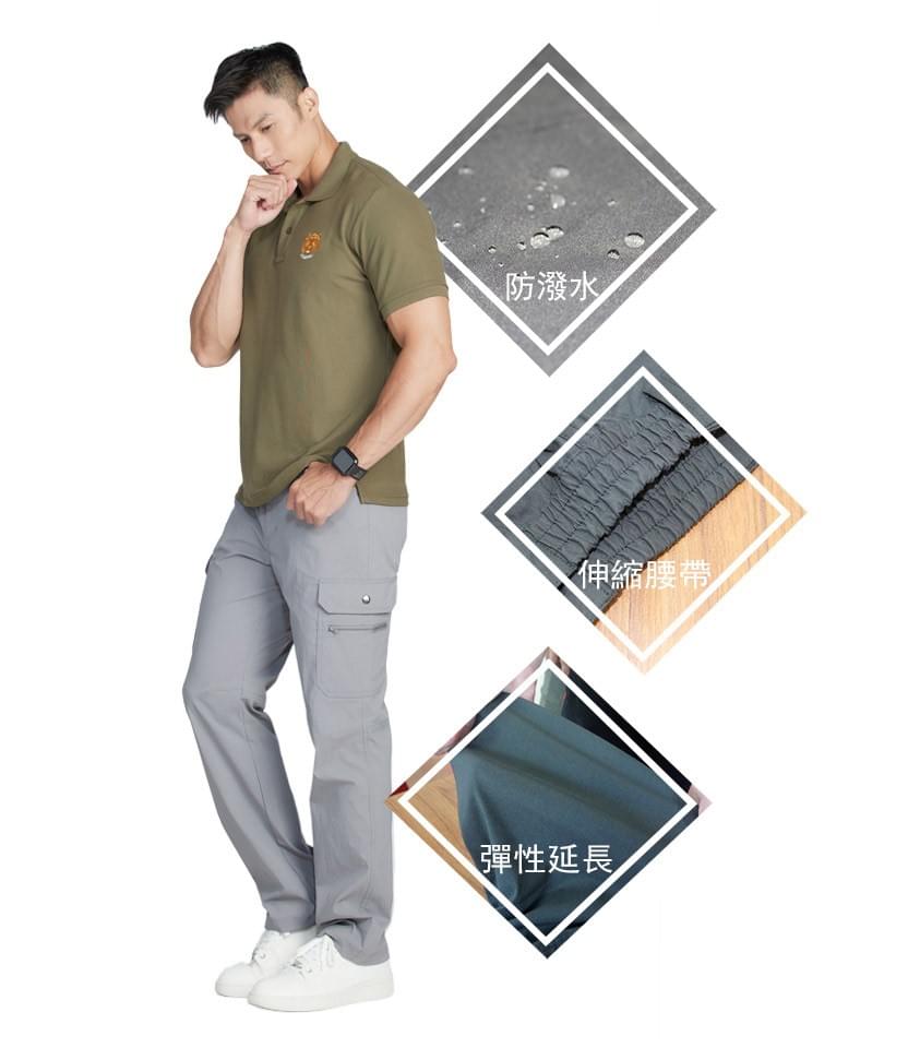 男薄款雙鉚釘多拉鍊口袋防潑水彈性防曬長褲 (HPM017 丈青/銀河灰)