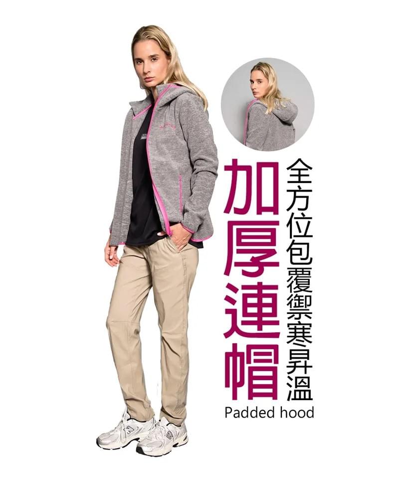 女加厚款極地蓄熱保暖天鵝絨厚刷連帽外套 (DL2204 淺灰/水藍) 