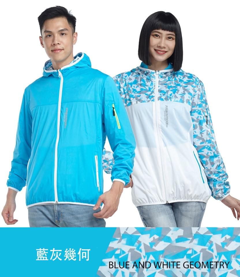 幾何印花柔軟舒適雙穿連帽防風外套( D1705 四色可選) 