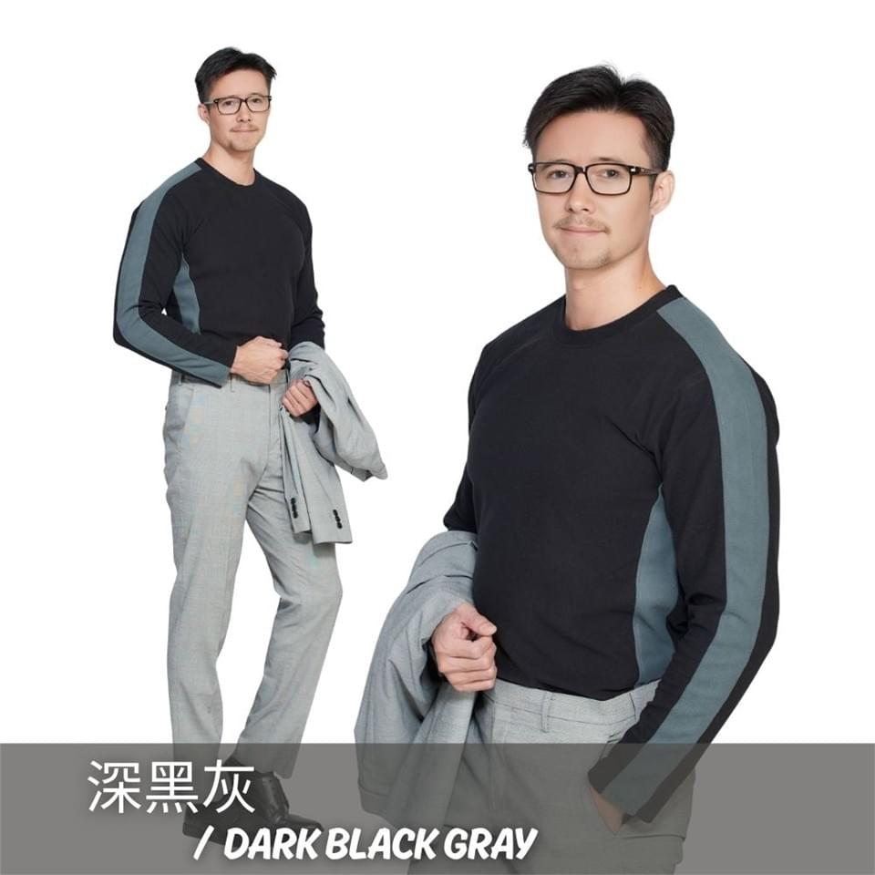 男款遠紅外線蓄熱刷毛厚磅保暖衣(DM2401 三色可選)