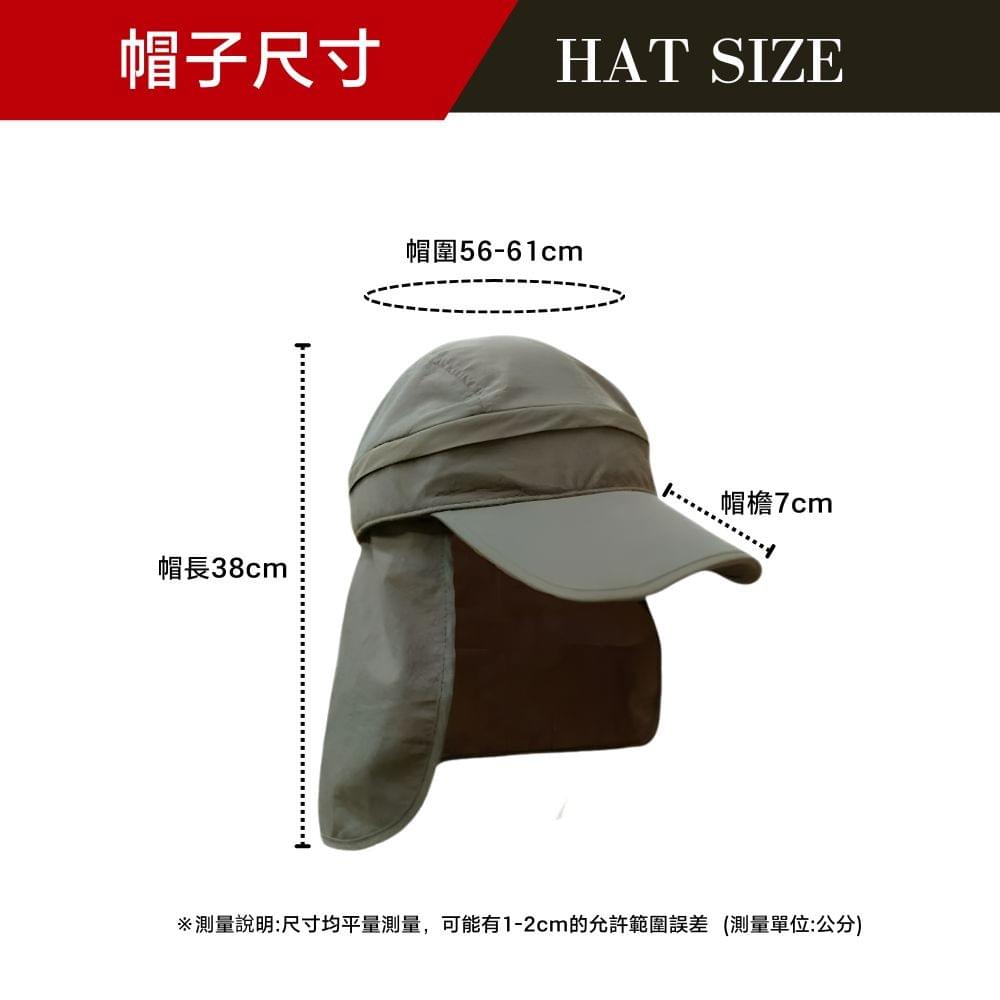 戶外休閒防曬帽棒球帽可拆帽鴨舌帽(2423 四色可選)