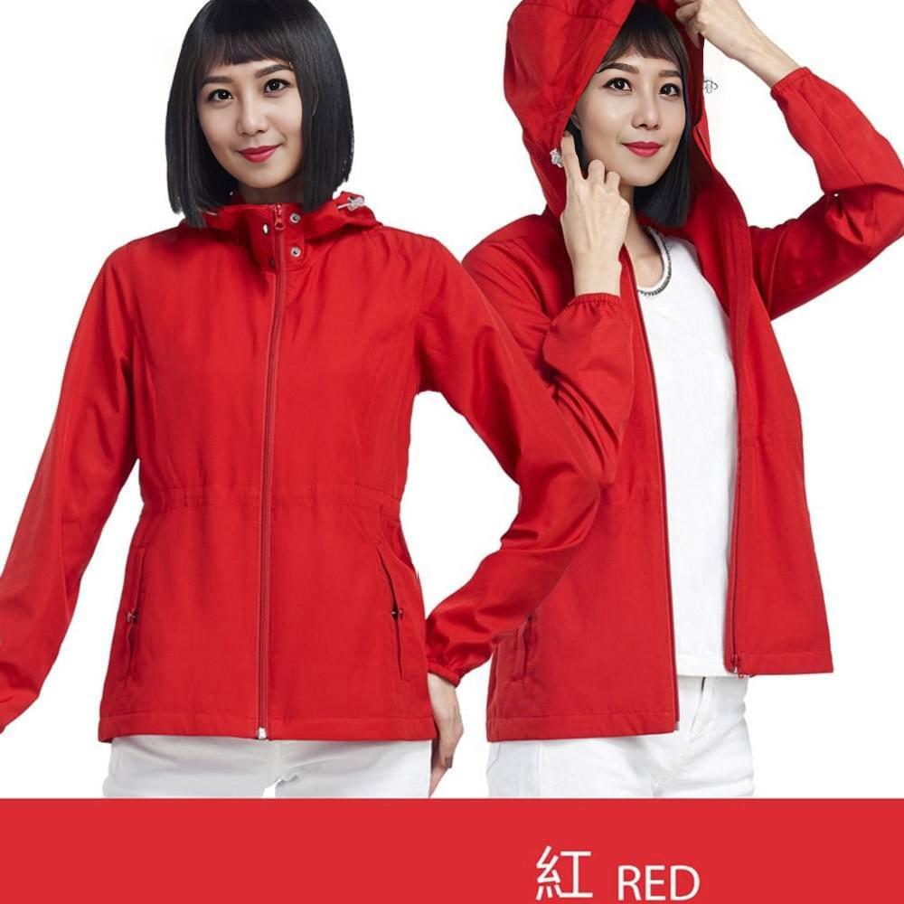 女款修身超輕薄抗曬連帽口袋收納防曬外套(SJL002 三色可選)
