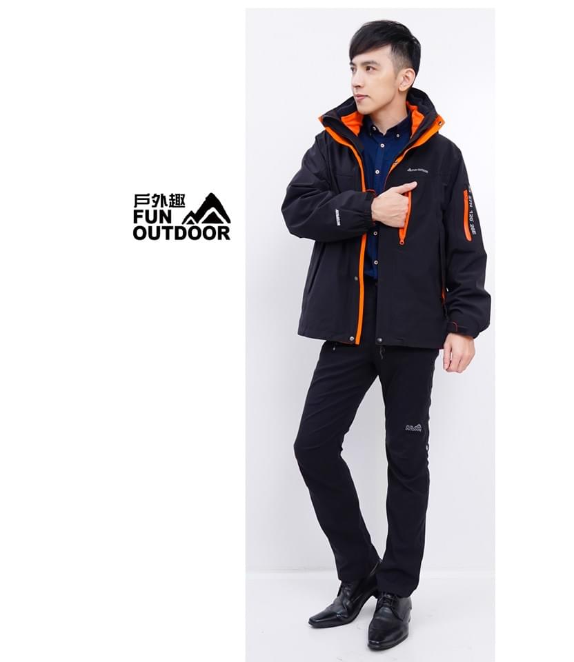 男款國際專業級極地禦寒高防水防風兩件式外套(DMJ001 黑桔)
