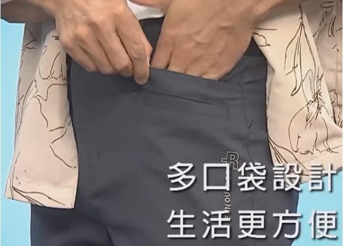 男款超輕量多口袋防潑水五分褲(HPM018 淺棕/炭灰) 