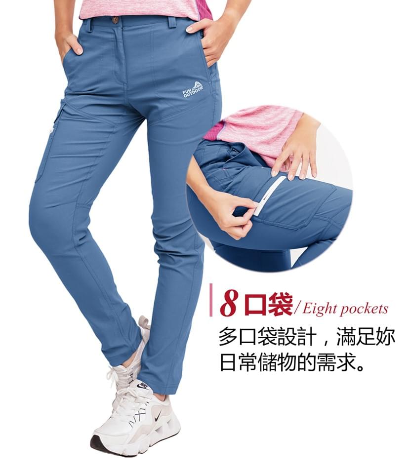 女款多口袋休閒褲防潑水超彈性輕薄快乾UPF50+防曬長褲(HPL001 湖藍/黑色)