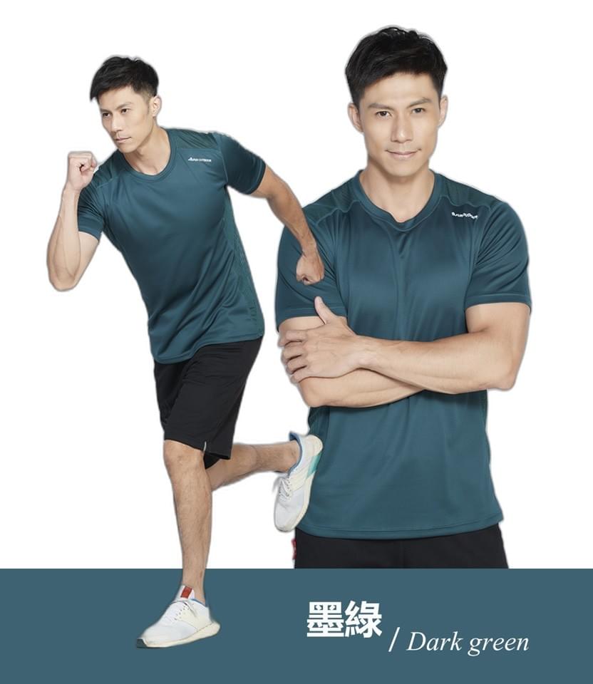 男款超輕彈涼感透心多樣拼接圓領短袖上衣(DMT2402 黑灰/丈青/墨綠)
