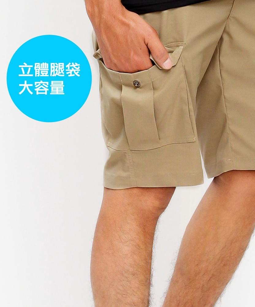 【戶外趣】男款短褲防潑水五分褲短褲(HPM019 淺卡其)