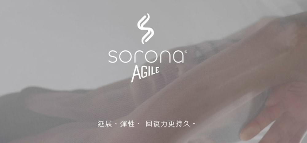 sorona男款多拉鍊多口袋防潑水休閒長褲(WPM001 兩色可選)