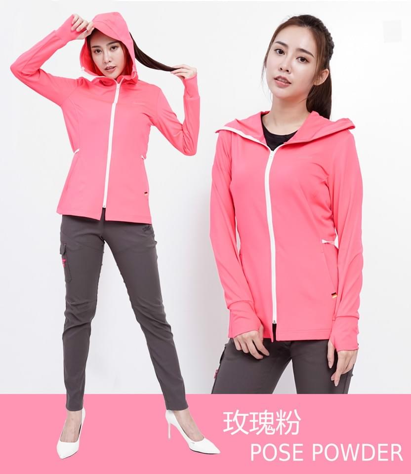 女款全方位高度防曬UPF50+吸濕排汗透氣速乾長袖風衣外套(SJL001 三色可選)