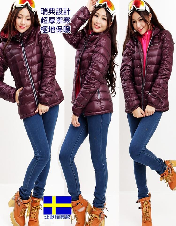 瑞典款極地水鳥羽絨 Jis90/10 Extra Light女款極輕量連帽外套(PL-1602) 歐規