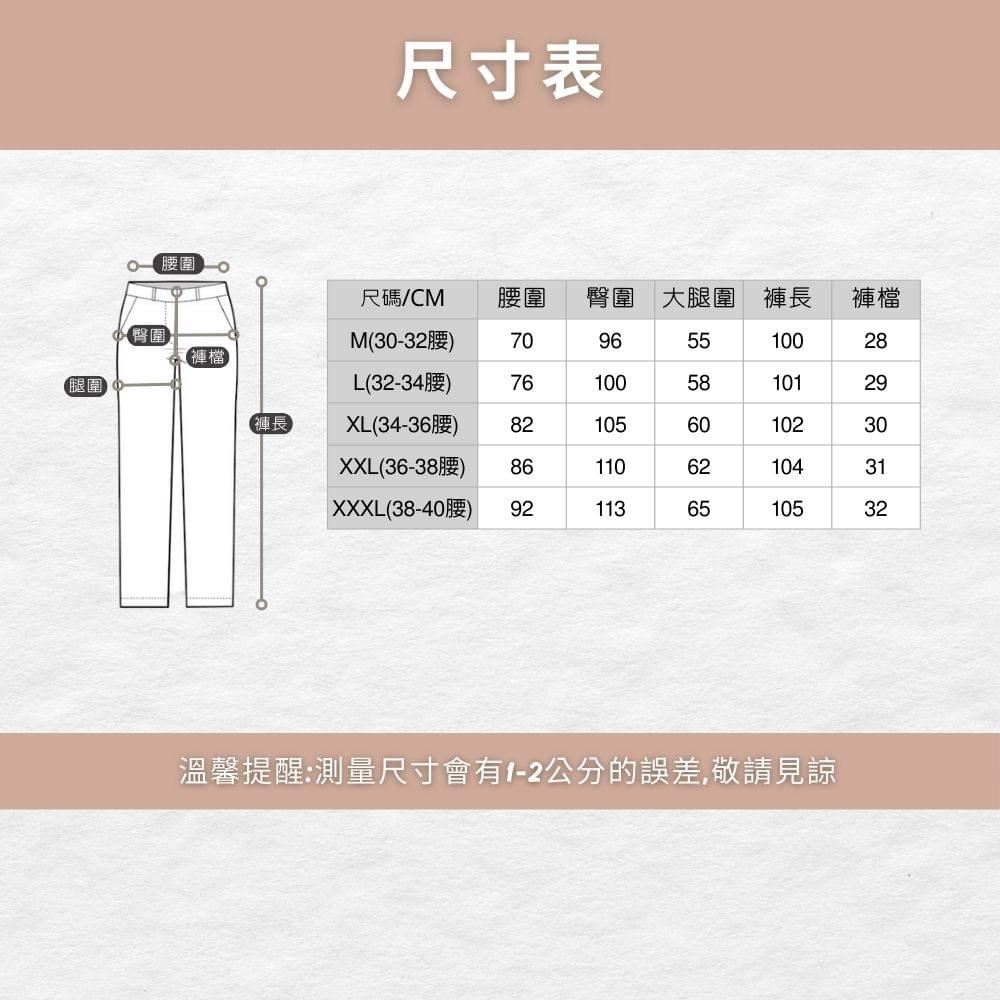 女款石墨烯禦寒防風防潑水多口袋軟殼褲休閒長褲(HPL013 深黑灰/灰藍)