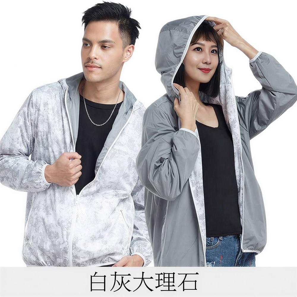 幾何印花柔軟舒適雙穿連帽防風外套( D1704 四色可選)
