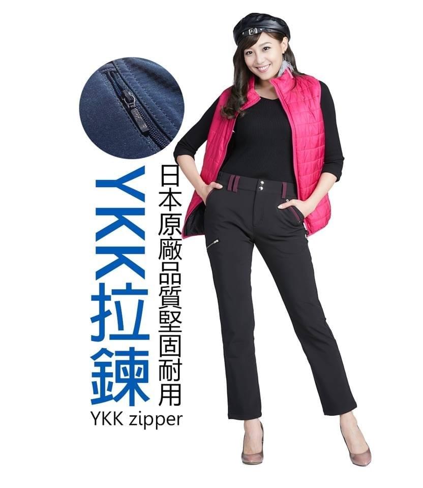 女款石墨烯全機能防風保暖休閒長褲(HPL010 靛藍/黑色)