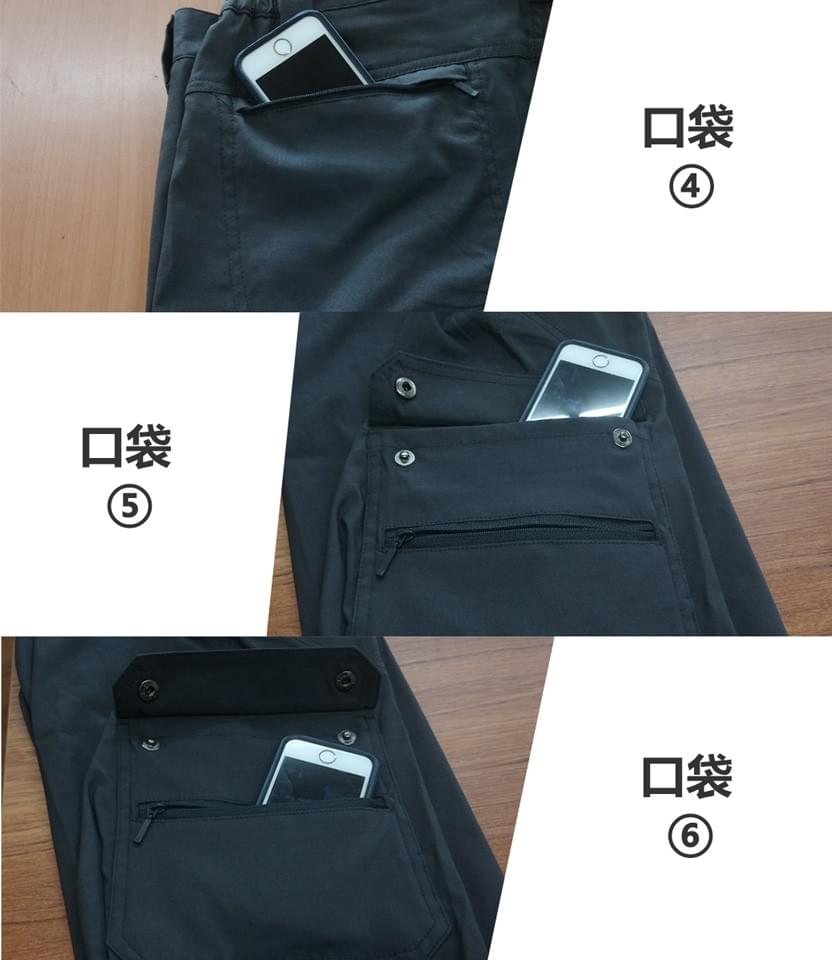 男多口袋輕薄快乾萊卡UPF50+防曬超彈長褲(HPM001S 銷光灰/丈青)