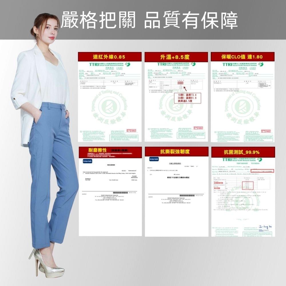 女款石墨烯禦寒防風防潑水多口袋軟殼褲休閒長褲(HPL013 深黑灰/灰藍)