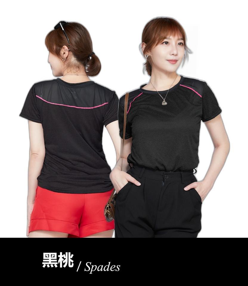 女款超涼感拼接圓領短袖上衣(DLT2401 黑桃/紫丁香/深朱紅/粉橘)
