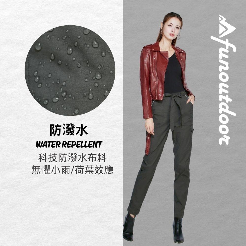 女款日系美型防曬長褲休閒褲(HPL008 墨灰/彩藍)