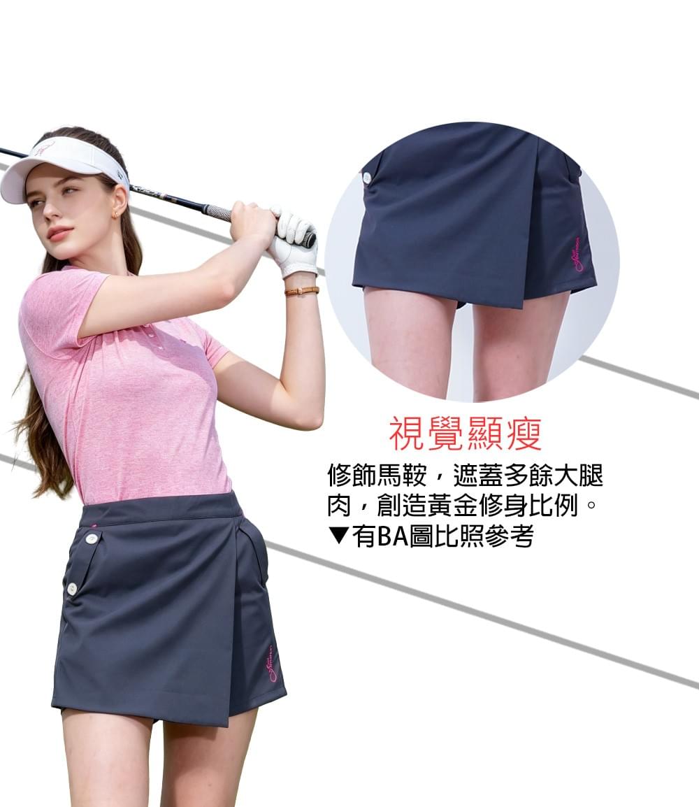 女款吸濕排汗快乾超彈性褲裙(HPL003 兩色可選)