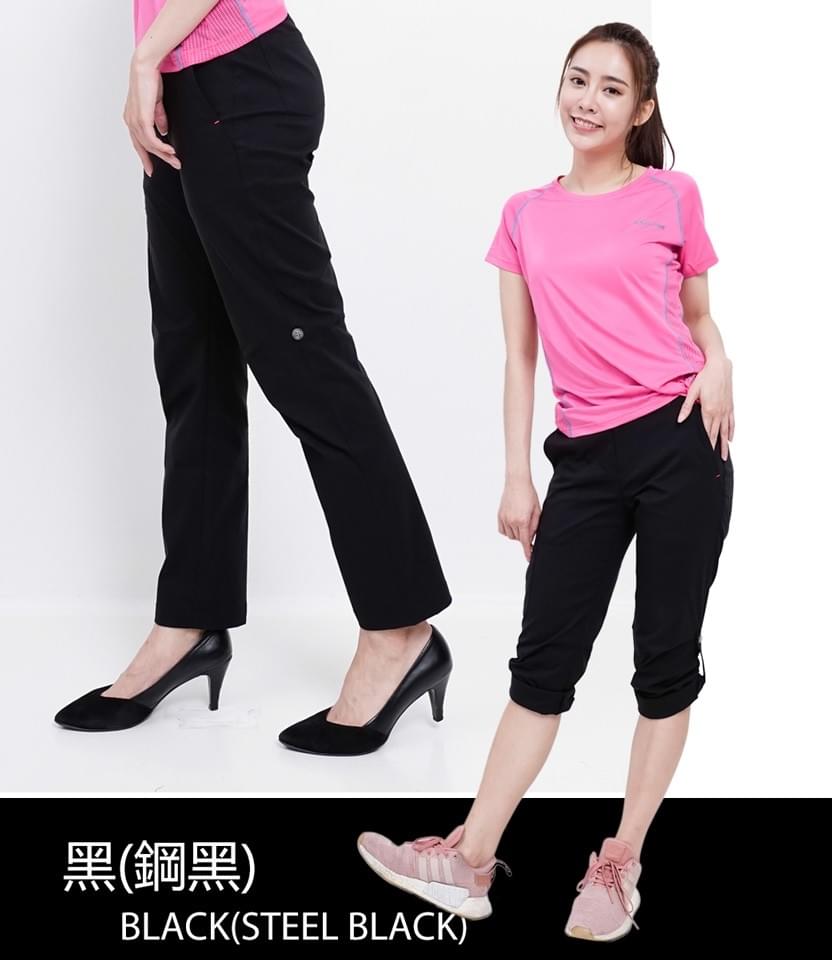 女款多口袋透氣反摺兩穿防曬長褲(TGPL2202 米色/黑色)
