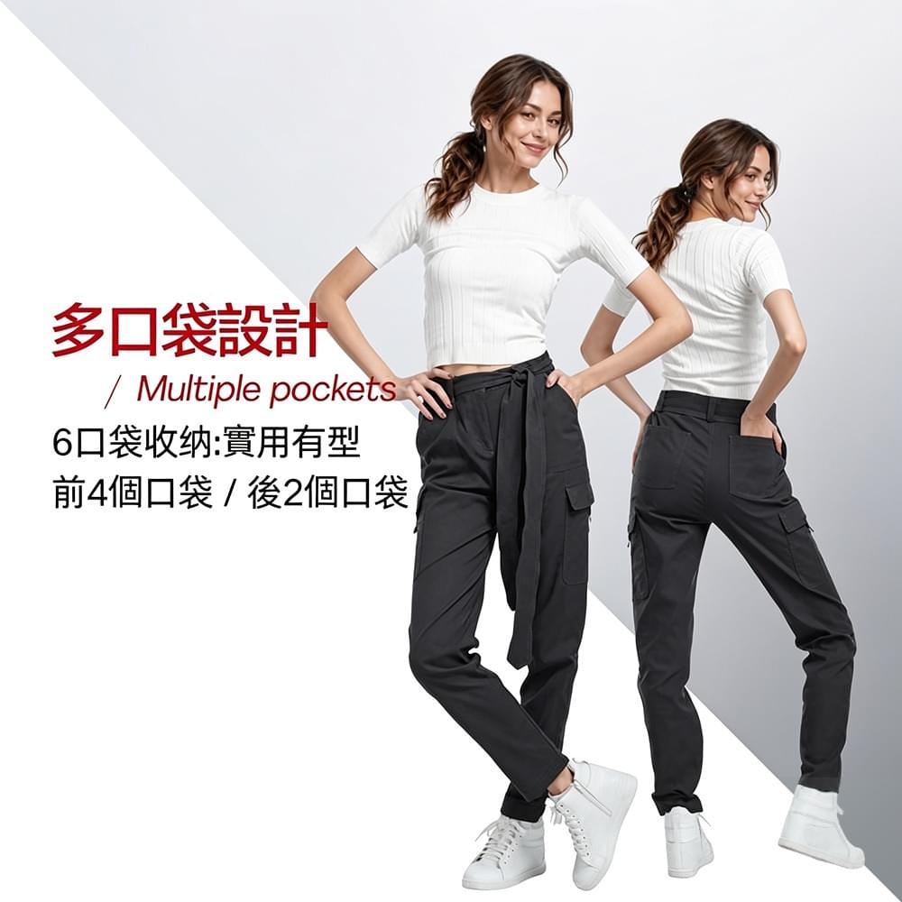 女款日系美型防曬長褲休閒褲(HPL008 墨灰/彩藍)