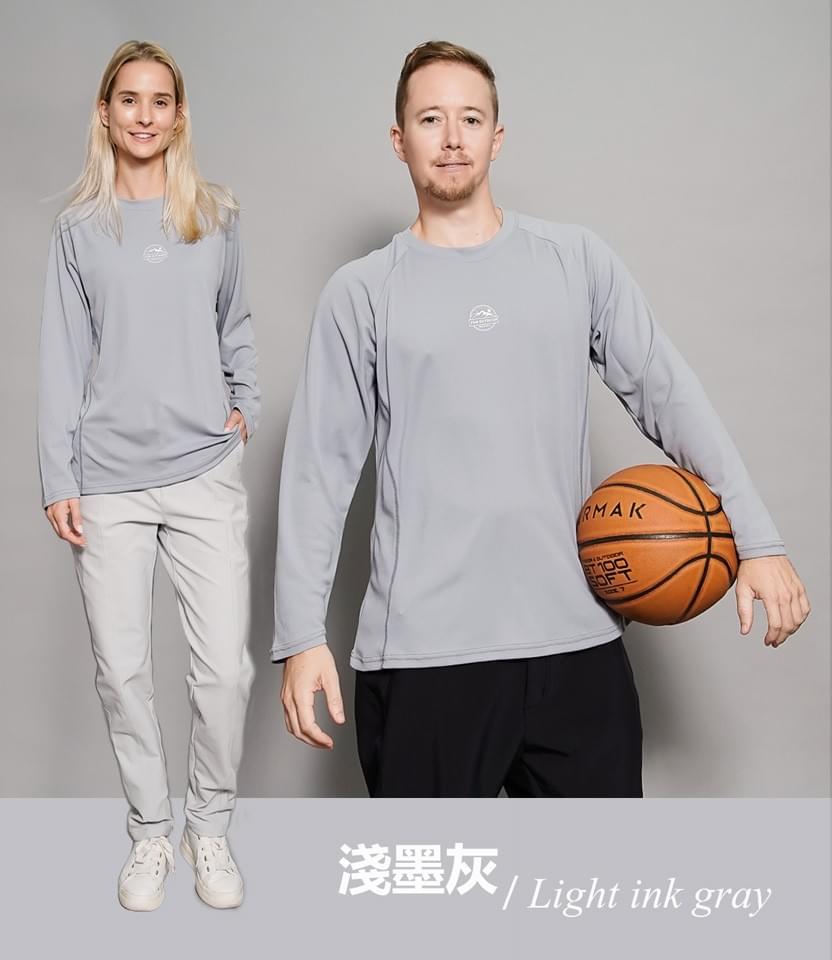 中性款品牌個性吸濕排汗修身舒適長袖防曬上衣( DML2304 藕灰/黑色/淺墨灰)