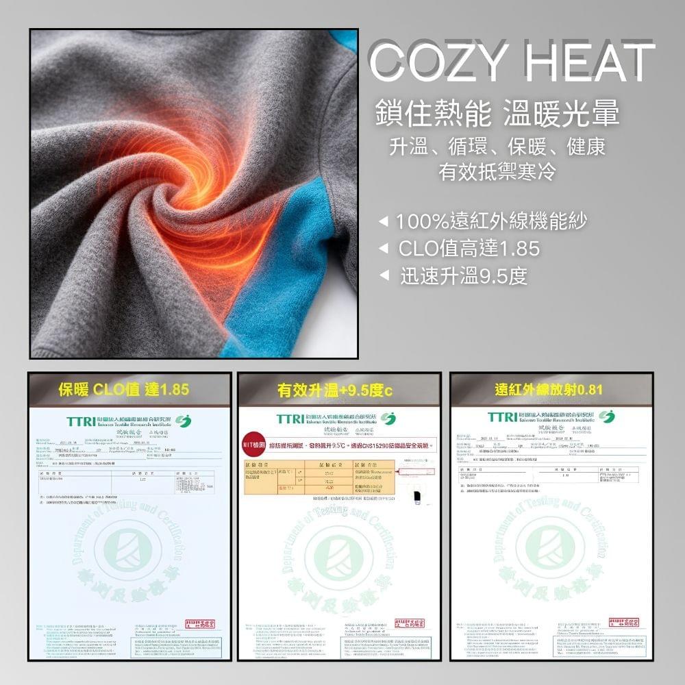 男款遠紅外線蓄熱刷毛厚磅保暖衣(DM2401 藍黑灰/中灰藍/深黑灰)