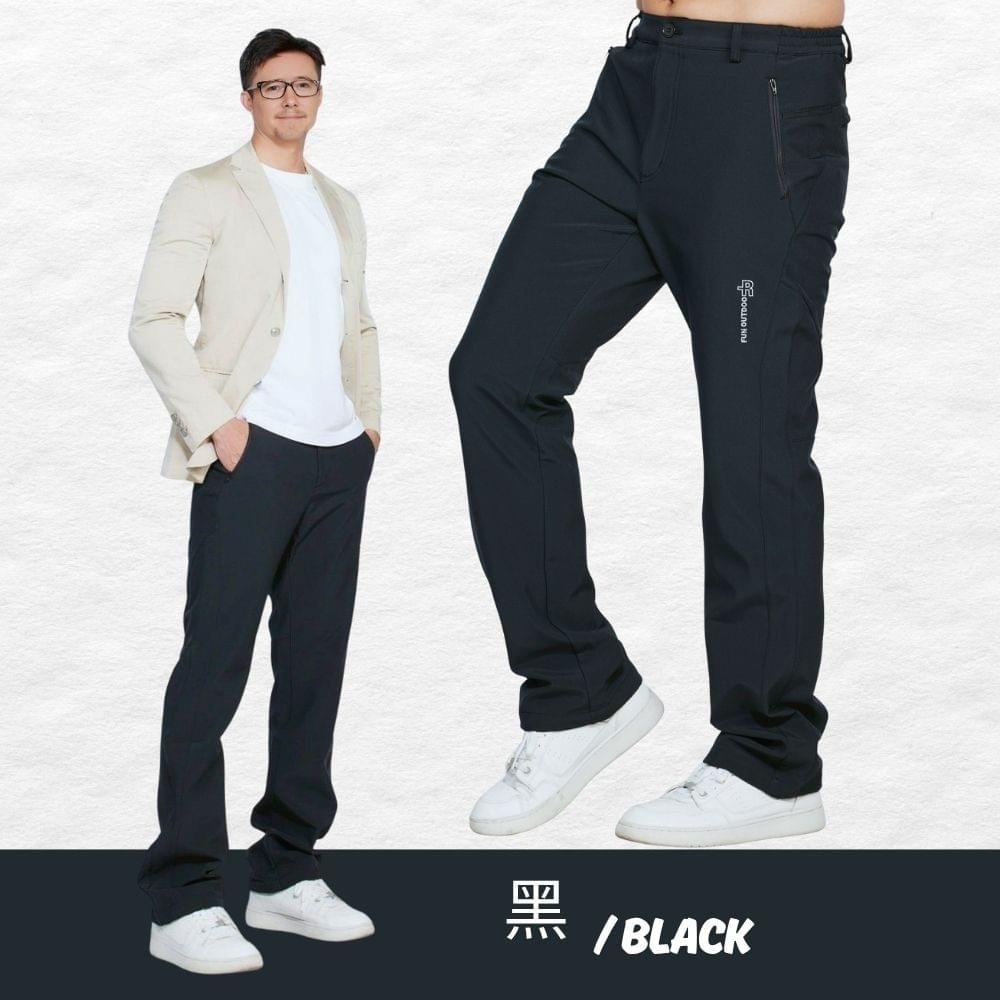 男款石墨烯防水厚磅循環禦寒高機能紳士褲休閒褲 (HMP019 銀河灰/黑色)