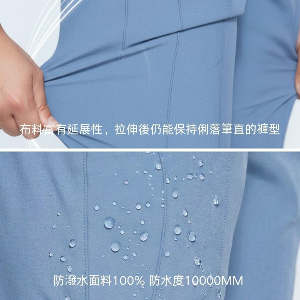女款石墨烯禦寒防風防潑水多口袋軟殼褲休閒長褲(HPL013 深黑灰/灰藍)