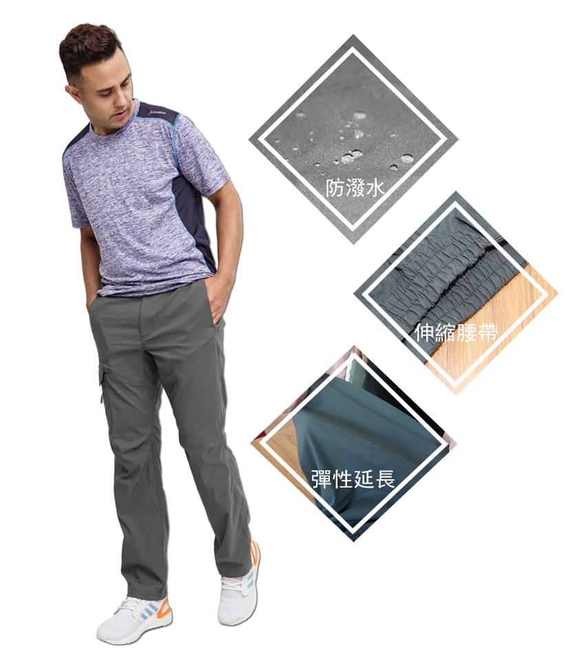 男多口袋輕薄快乾萊卡UPF50+防曬超彈長褲(HPM001S 深灰/灰藍 兩色選) 