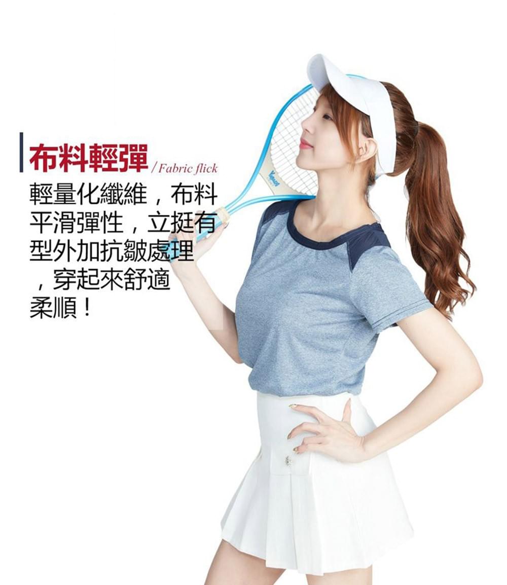 女款超輕彈萊卡舒適冰涼拼接圓領短袖上衣(DLT2242 果粉/暗紅/靛藍)