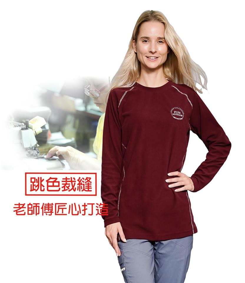 中性款個性品牌超細搖粒絨禦寒保暖圓領上衣(DML2306)