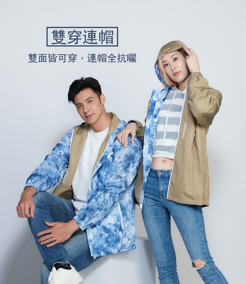 情侶款胸斜口袋雙穿防水透氣連帽防曬防風外套(DJ2303 五色可選)