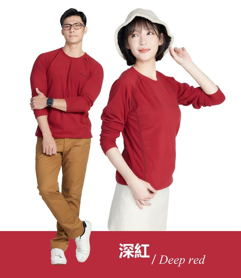 中性款圓領抓絨長袖上衣(DML2201)