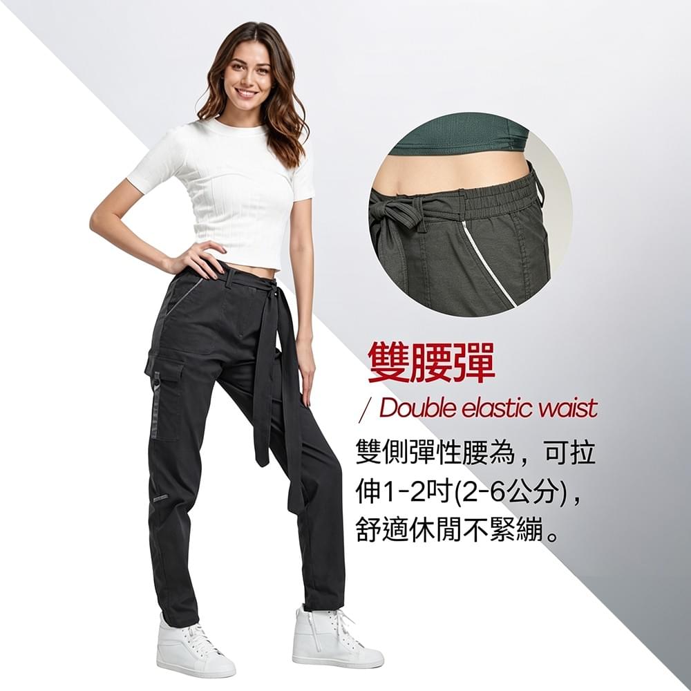 女款日系美型防曬長褲休閒褲(HPL008 墨灰/彩藍)