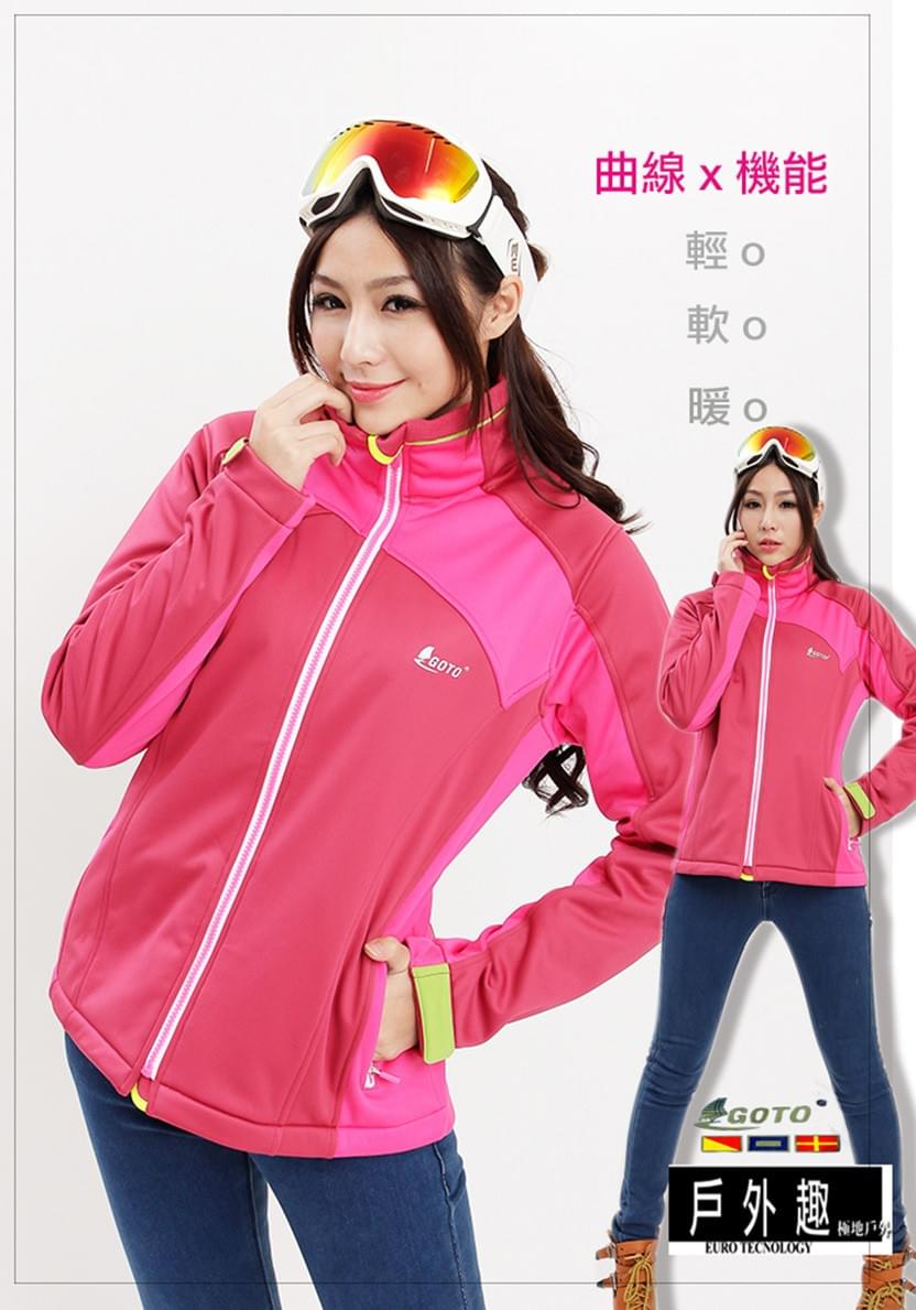 女款立領外套禦寒曲線防風防水彈性軟殼衣內保暖刷毛外套(HJL002 紫紅) 