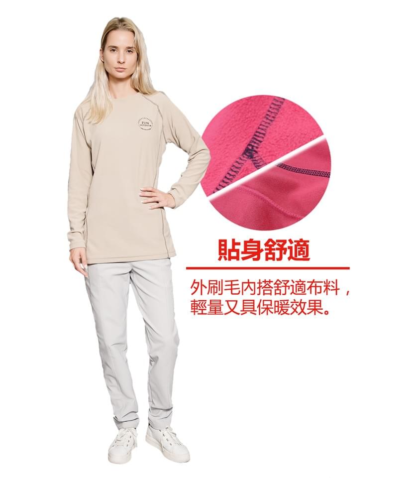 中性款個性品牌超細搖粒絨禦寒保暖圓領上衣(DML2306)