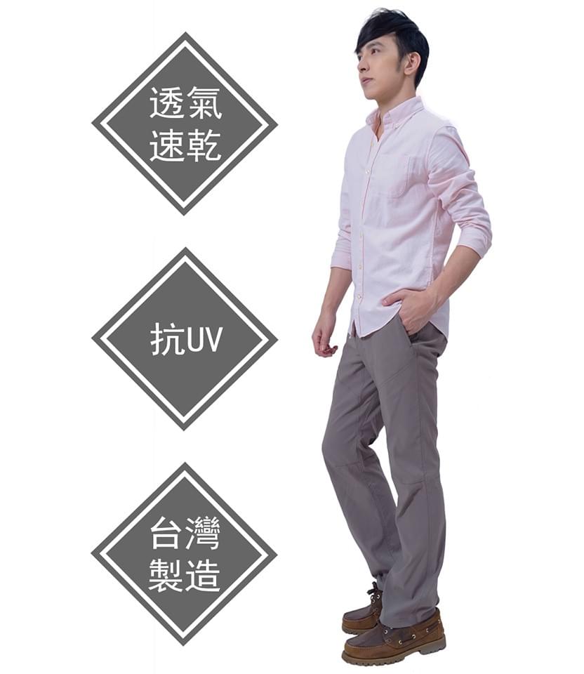 男多口袋輕薄快乾萊卡UPF50+防曬超彈長褲(HPM001S 卡其)