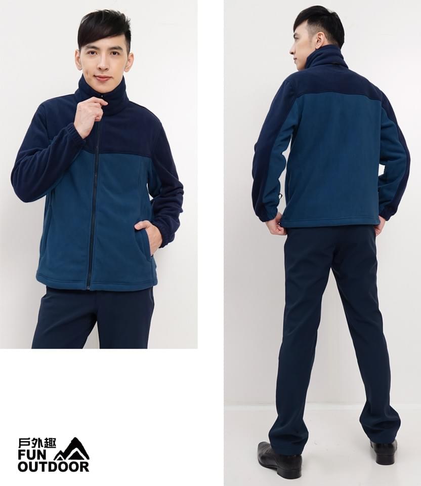 男款國際專業級極地禦寒高防水防風兩件式外套(DMJ002 丈青)