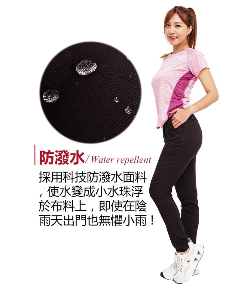 女款多口袋休閒褲防潑水超彈性輕薄快乾UPF50+防曬長褲(HPL001 湖藍/黑色)